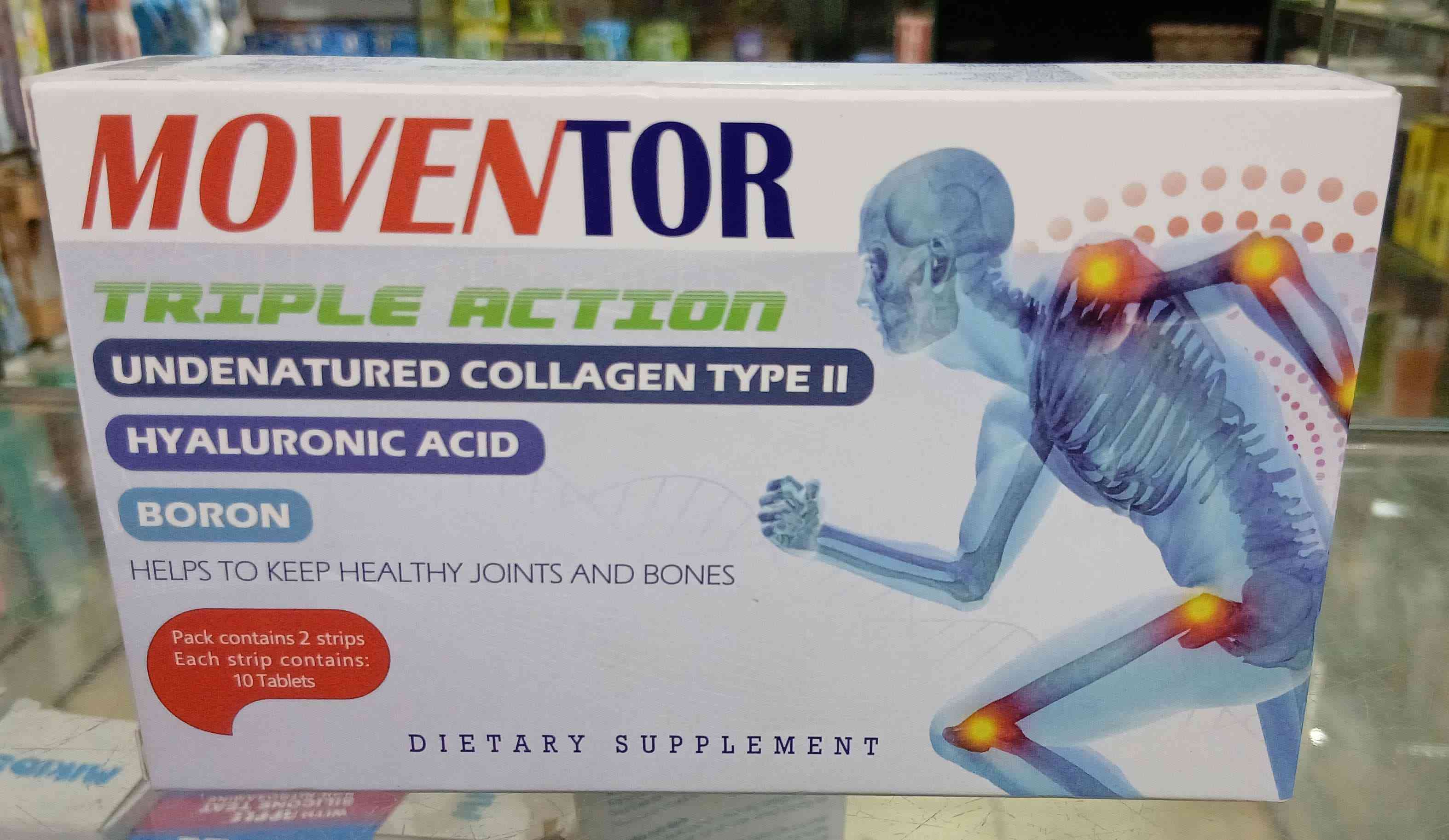 موفنتور ثلاثي القوة 20 كبسولة