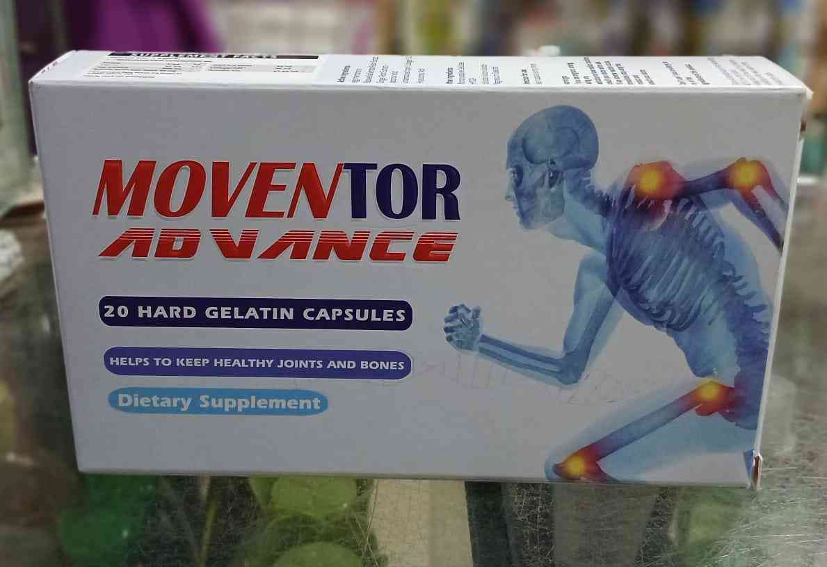 موفنتور ادفانس 20 كبسولة