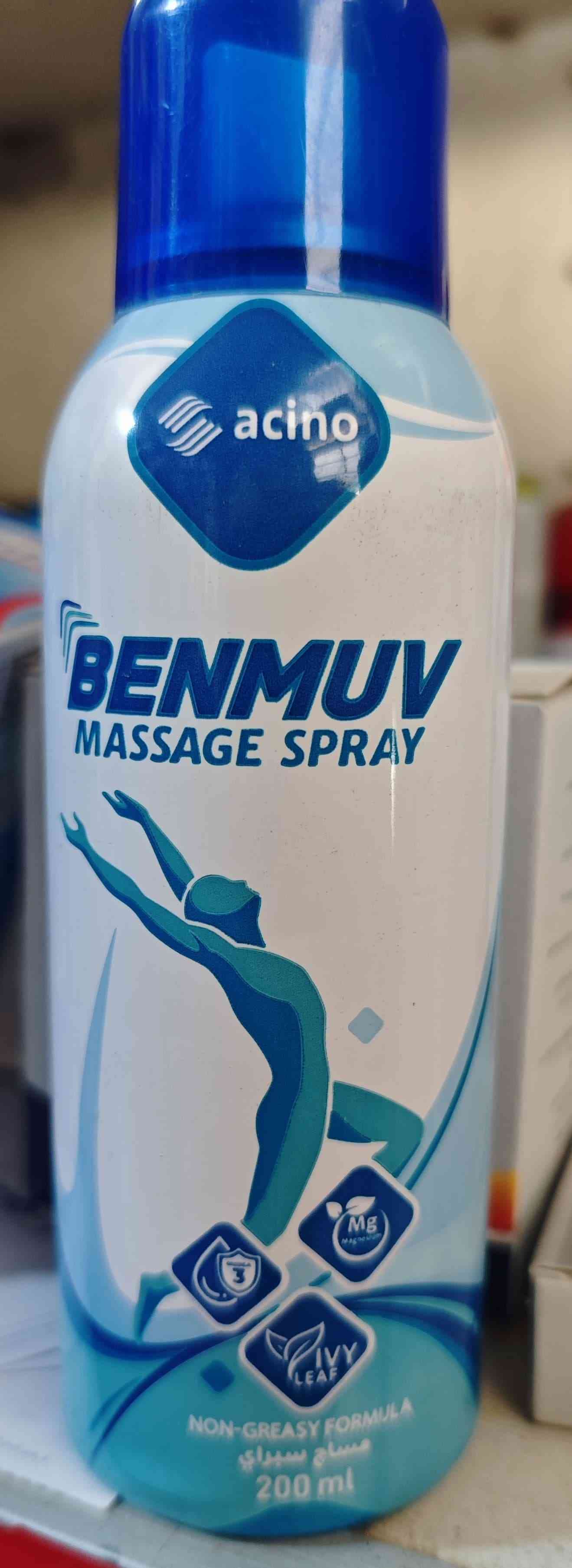 بنموف مساج سبراي 200 مل