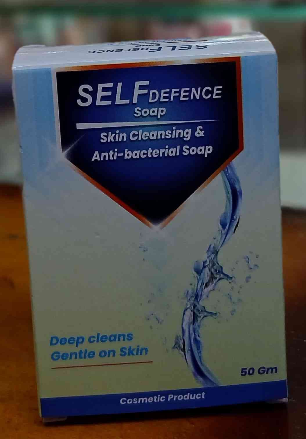 سيلف ديفينس صابون 50 جم