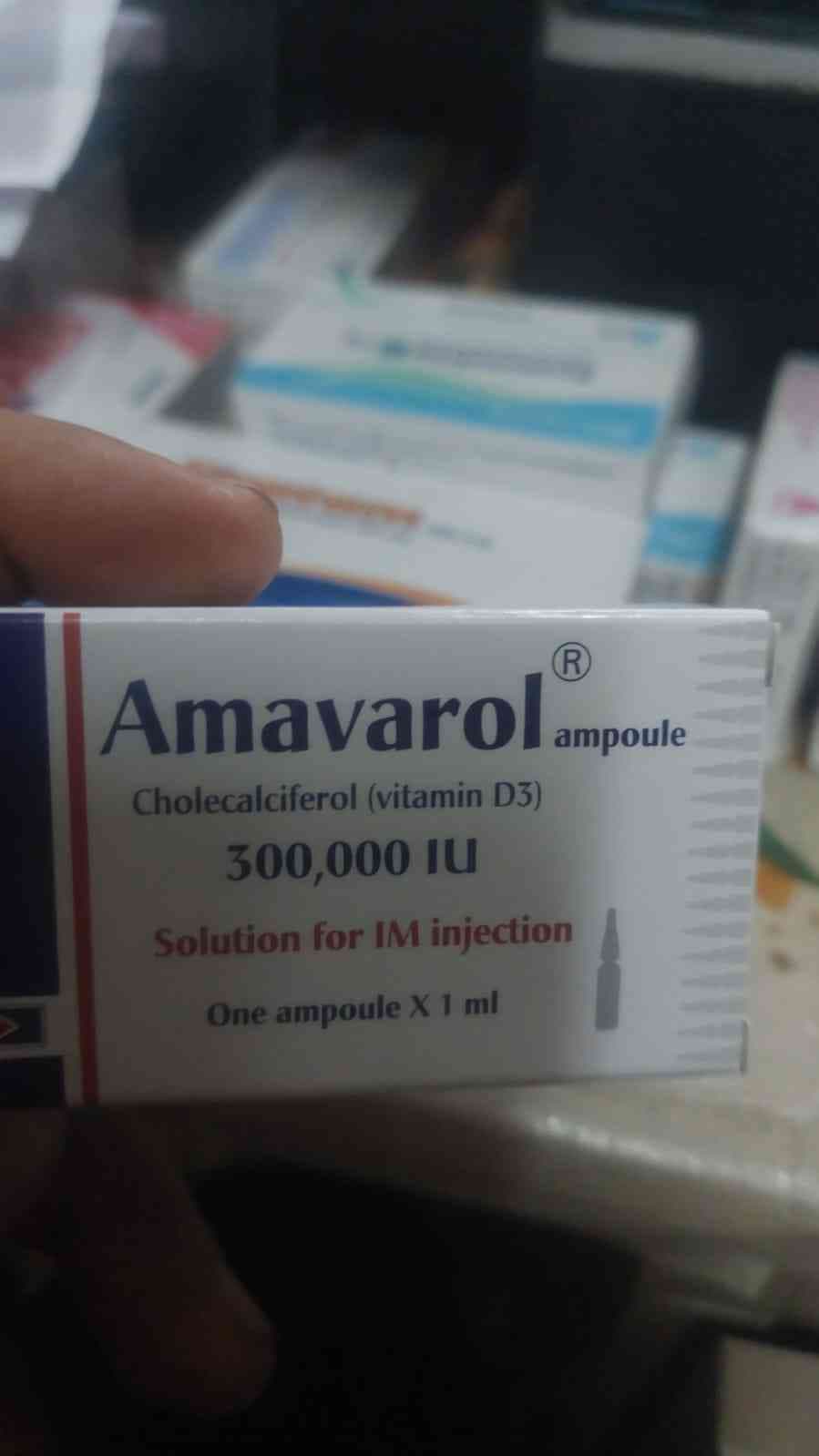 امافارول 300000 وحدة دولية امبول