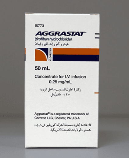 اجرستات 12.5مجم/50مل فيال للتسريب الوريدي مضاد للتجلط