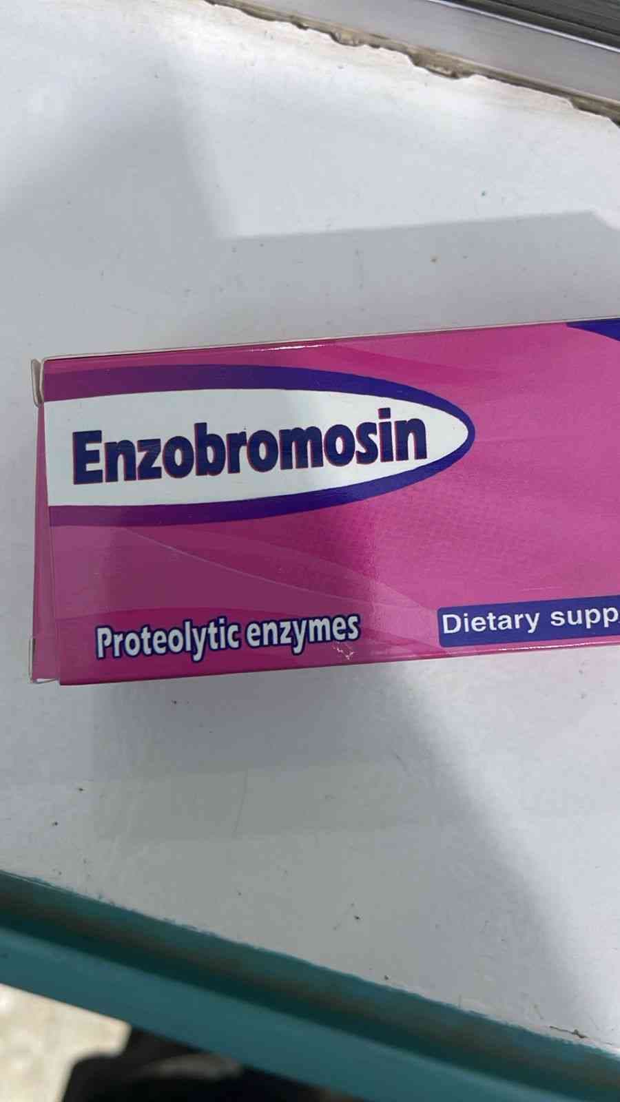 انزوبروموسين 30 قرص