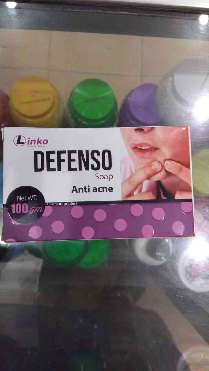 ديفينسو صابونة لحب الشباب 100 جم