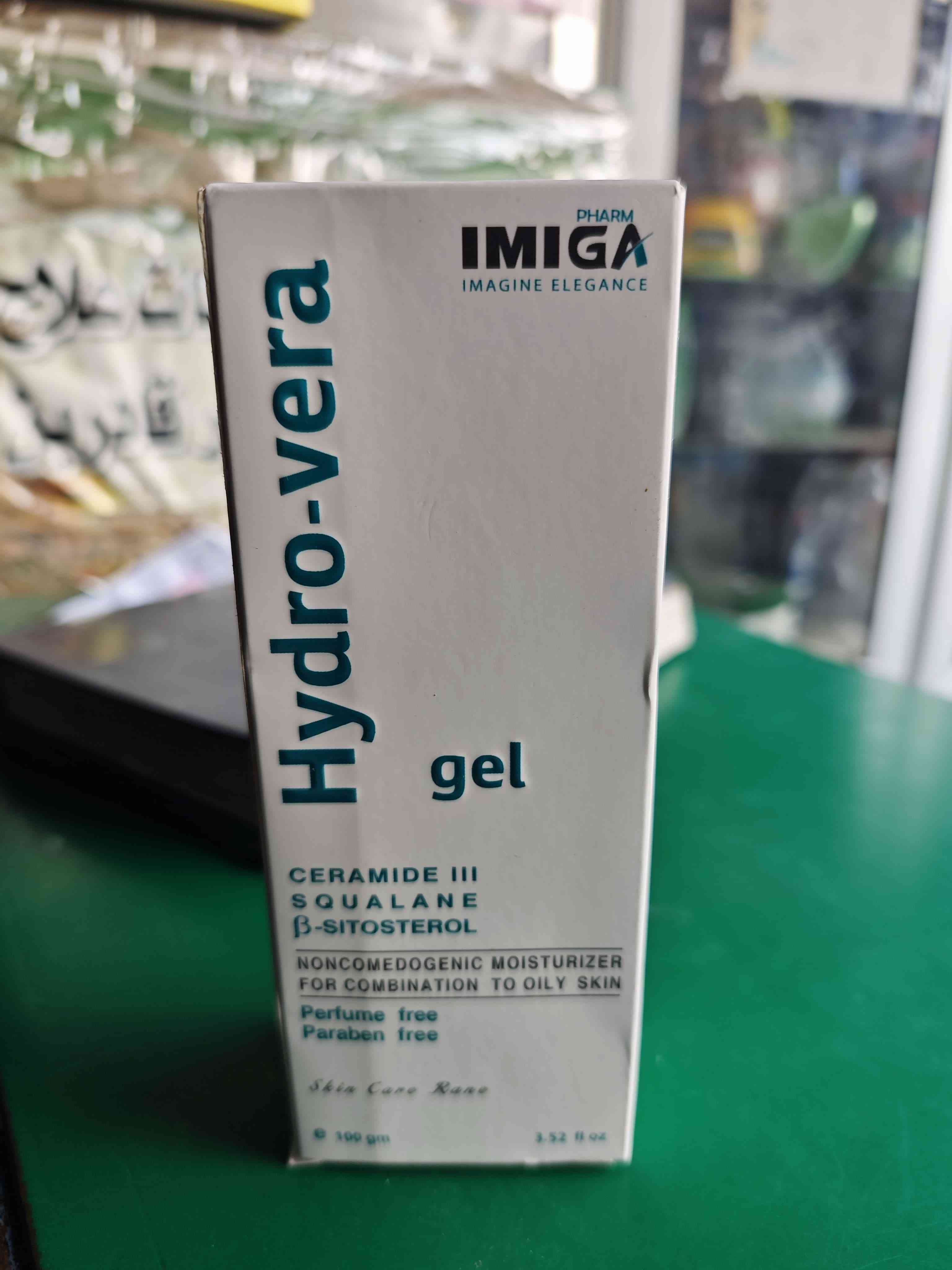 هيدرو فيرا جل 100 جم