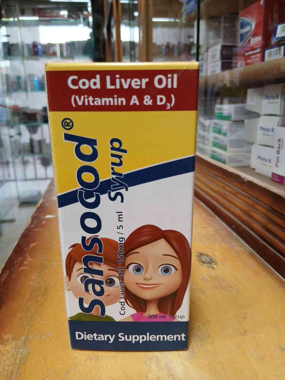 سانسوكود 150مجم شراب 200 مل