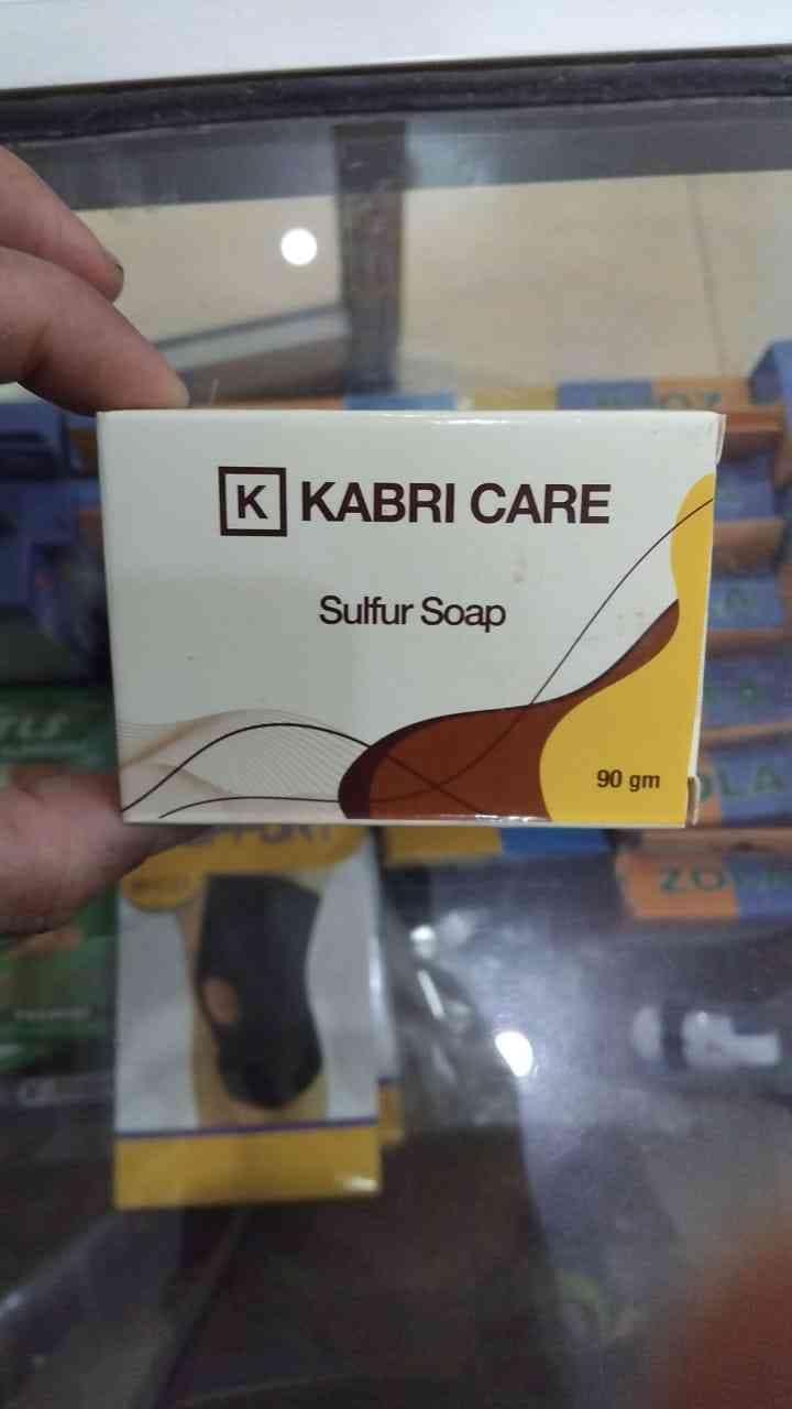 كابري كير صابونة كبريت 90 جم