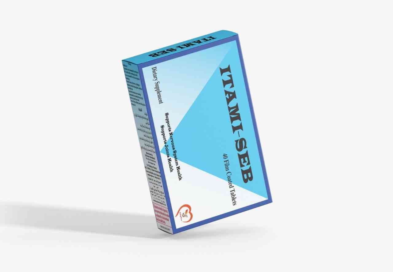 ايتامي-سيب 40 قرص