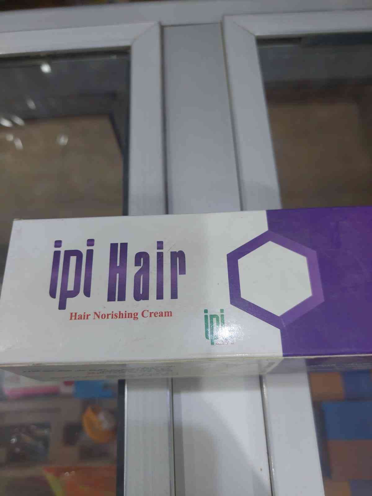 ايبي كريم شعر