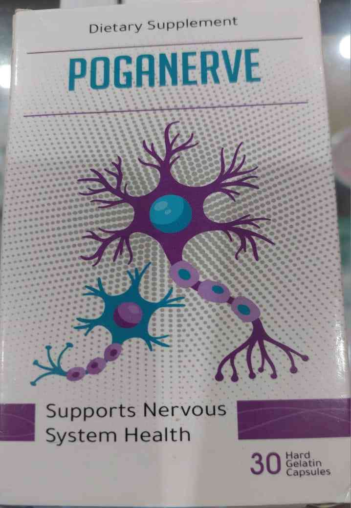 بوجانيرف 30 كبسولة