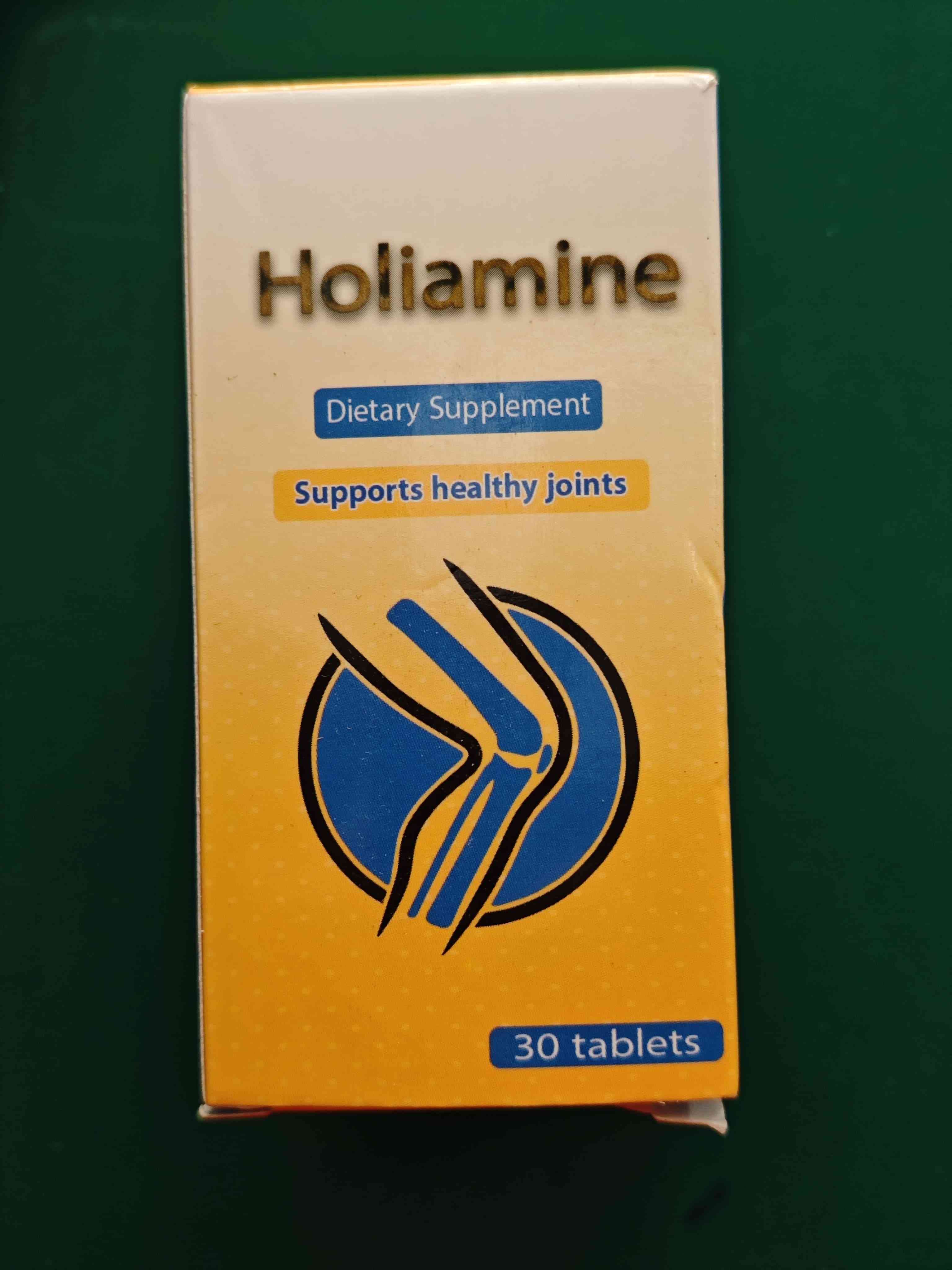 هوليامين 30 قرص