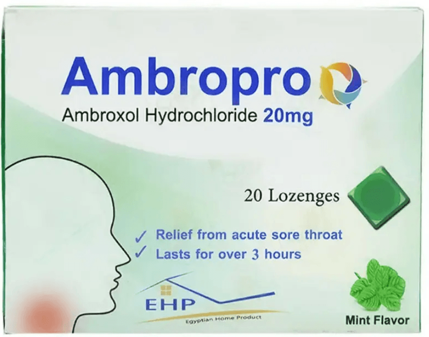 امبرو برو 20 مجم 200 قرص