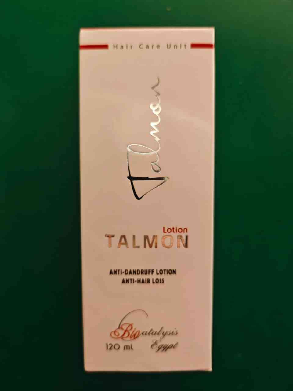 تالمون لوشن 120 مل