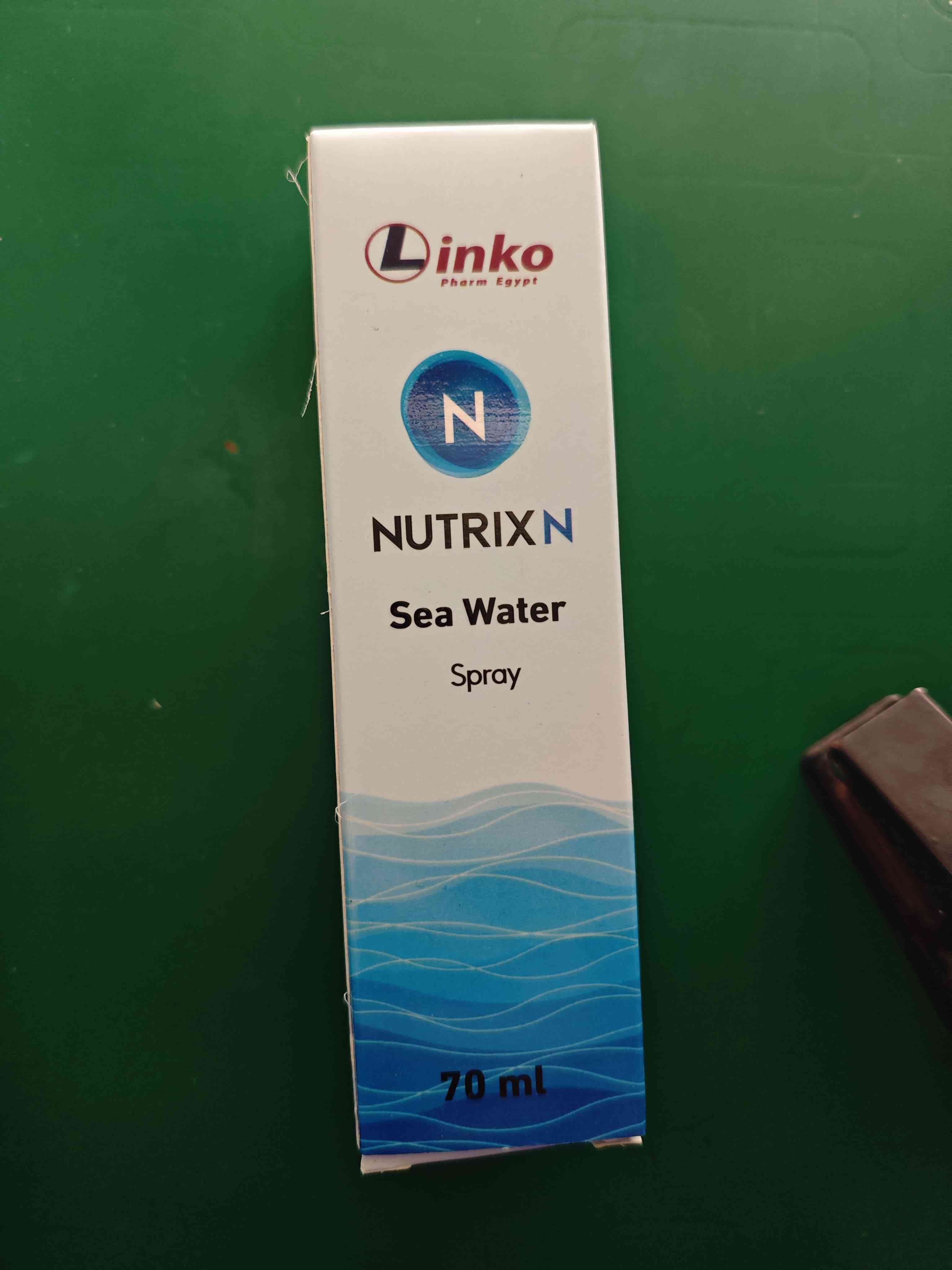 نوتريكس ان سبراي 30 مل