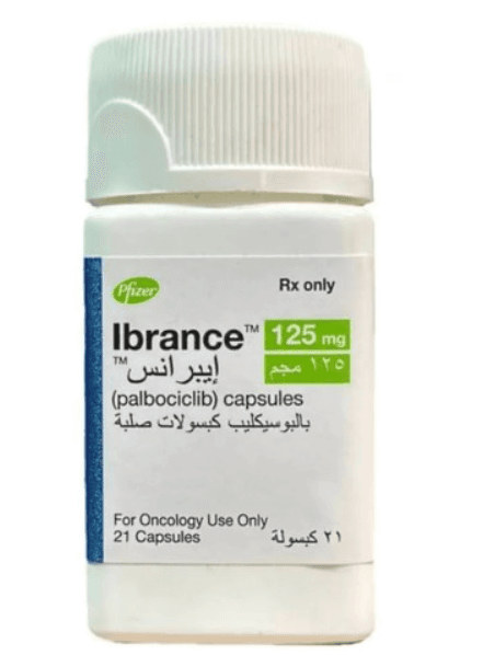 ايبرانس 125مجم 21 كبسولة