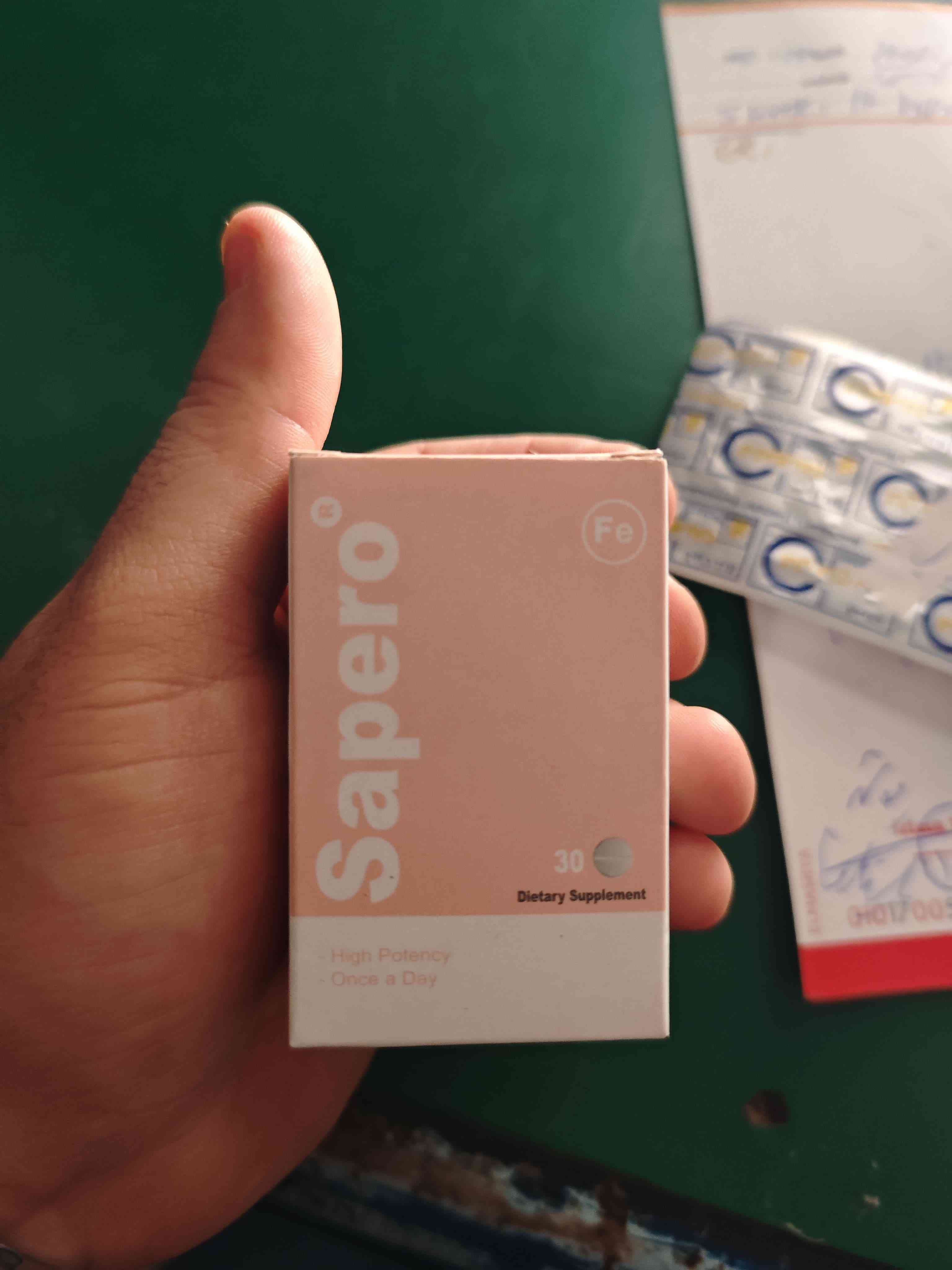 سابيرو 30 قرص