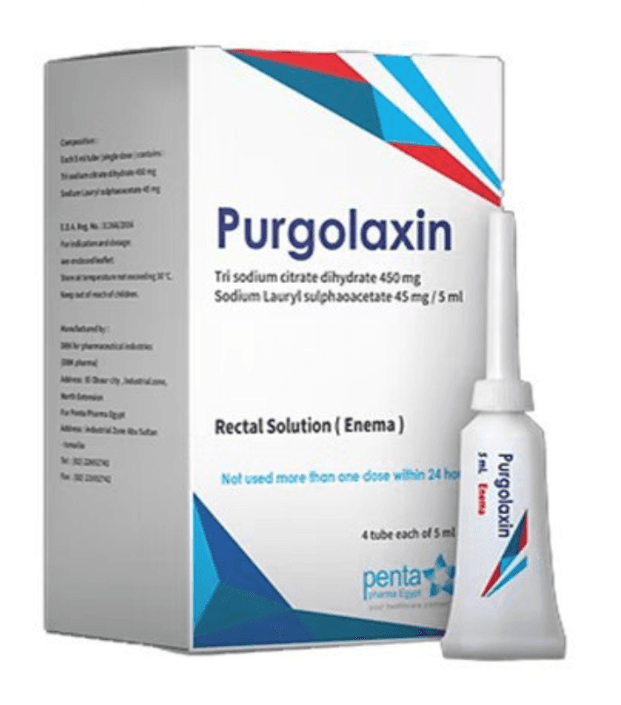 برجولاكسين حقنة شرجية 4 عبوات زجاجات