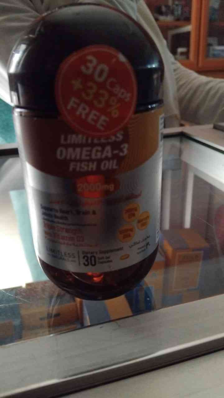 ليميتلس اوميجا-3 2000مجم 30 كبسولة