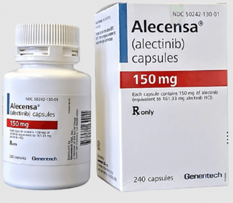 اليسنزا 150مجم 224 كبسولة