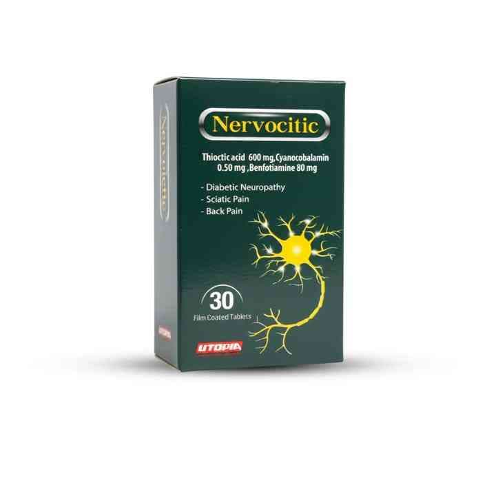 نيرفوسيتيك 600 مجم 30 قرص