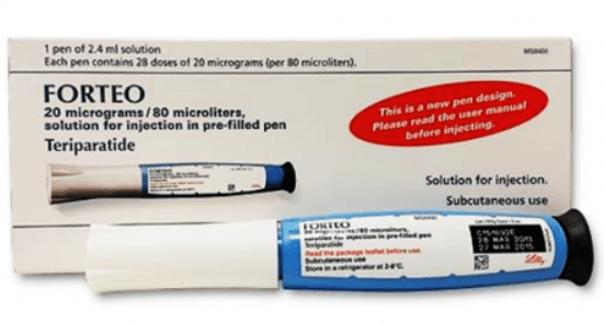 فورتيو (20مكجم/80مل ) قلم 2.4 مل