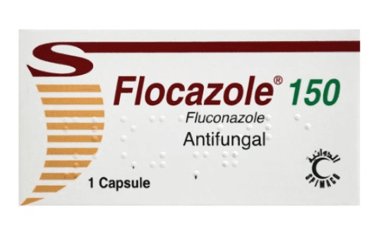 فلوكازول 150مجم 1 كبسولة