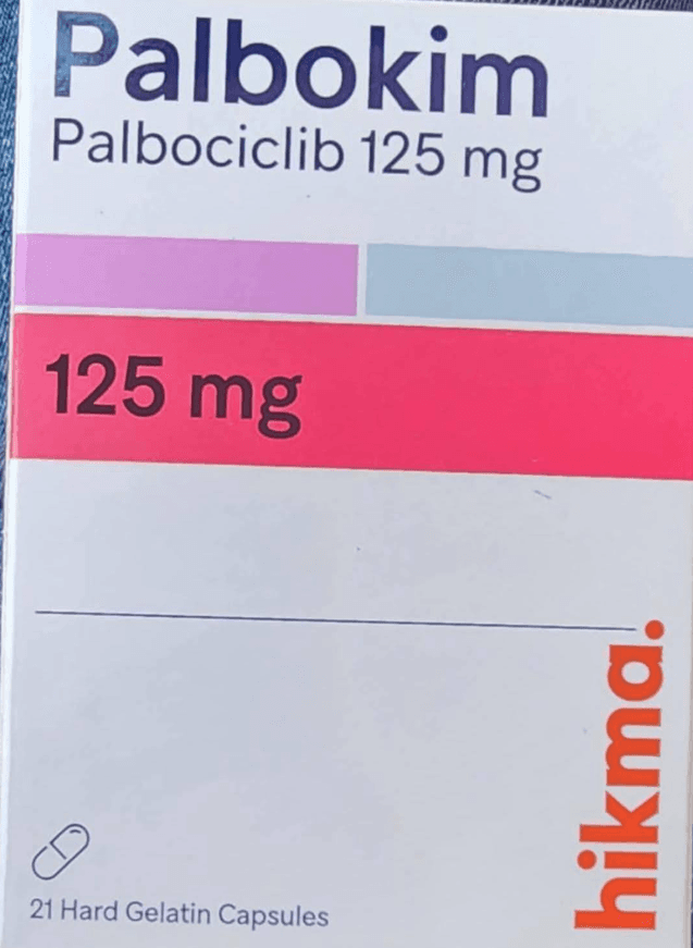 بالبوكيم 125 مجم 21 قرص