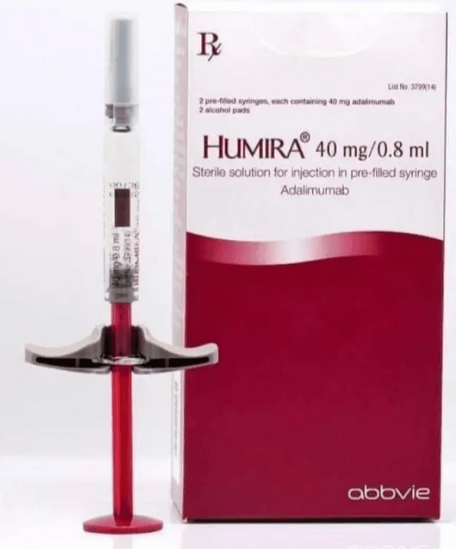 هيوميرا 40مجم/0.8مل 2 سرنجة معبأة