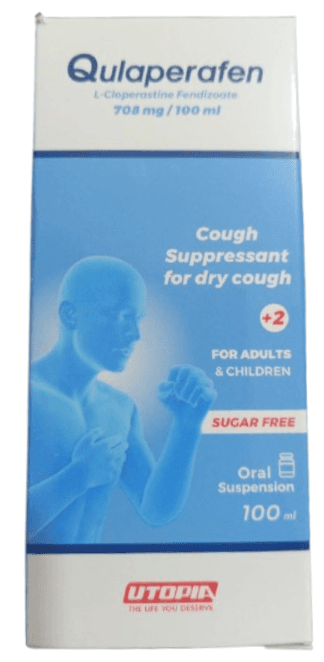 كولابيرافين 708مجم/100 مل معلق 100 مل