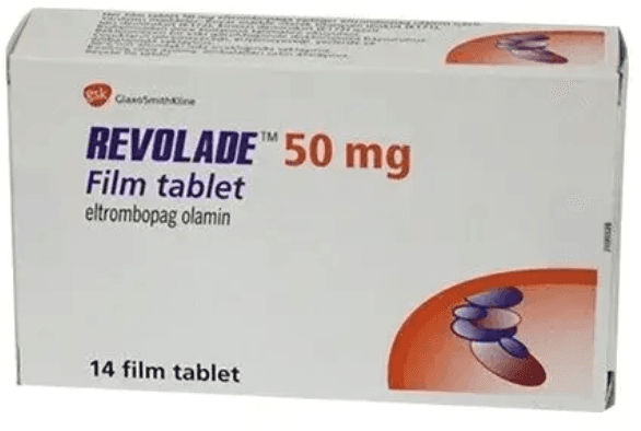 ريفوليد 50مجم 14 قرص