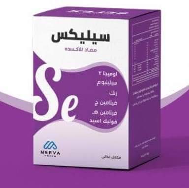 سيليكس اوميجا 15 كيس